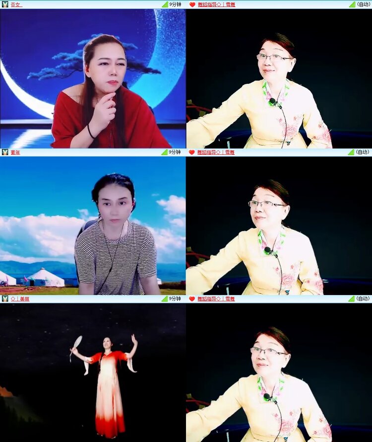 柠檬🎤V娱热点