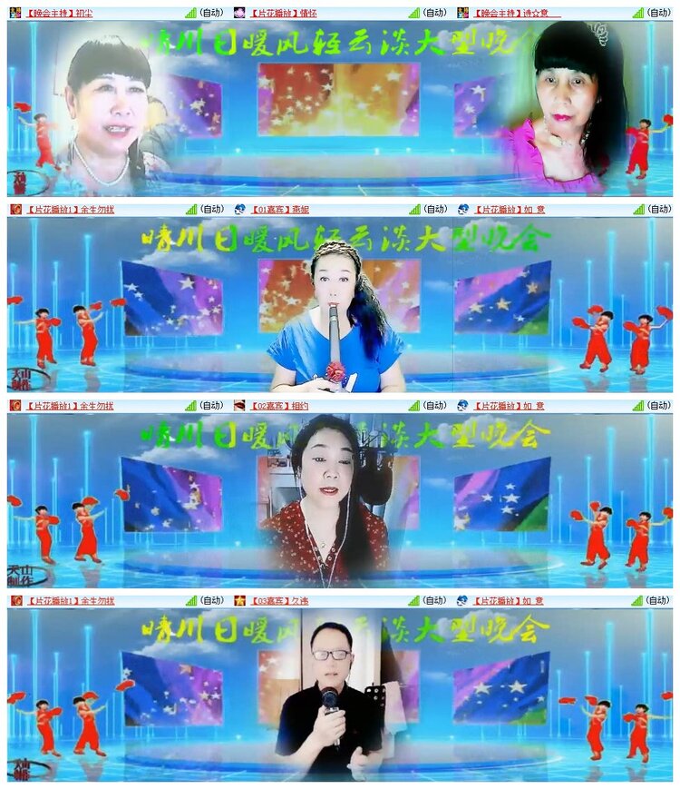 南风🎤V娱热点