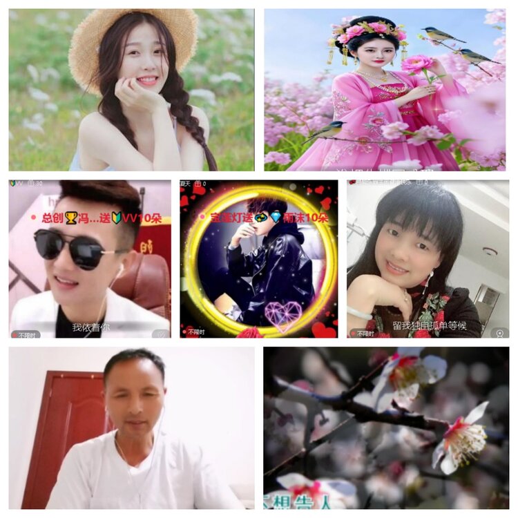 卓然🎤V娱热点