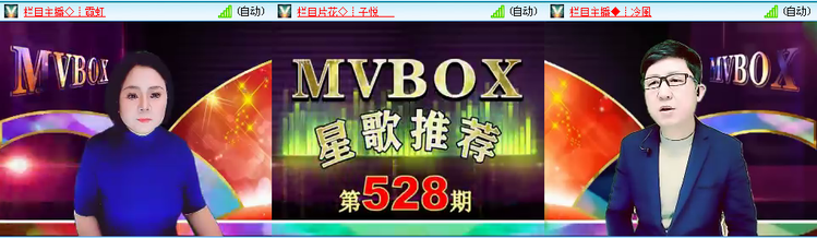 无言🎤V娱热点