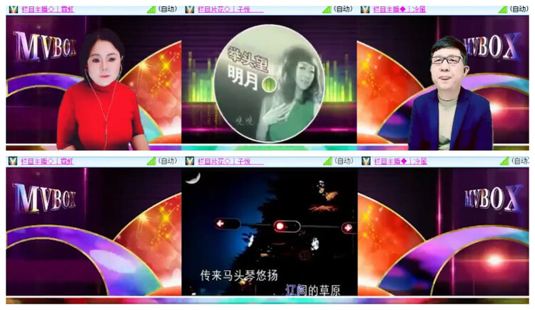 沛滢🎤V娱热点