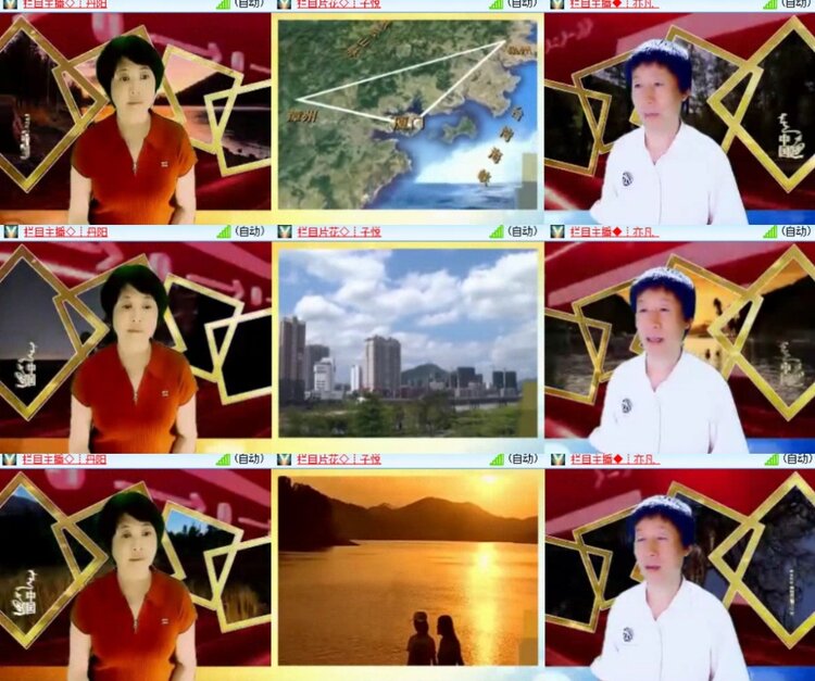 心玫🎤V娱热点