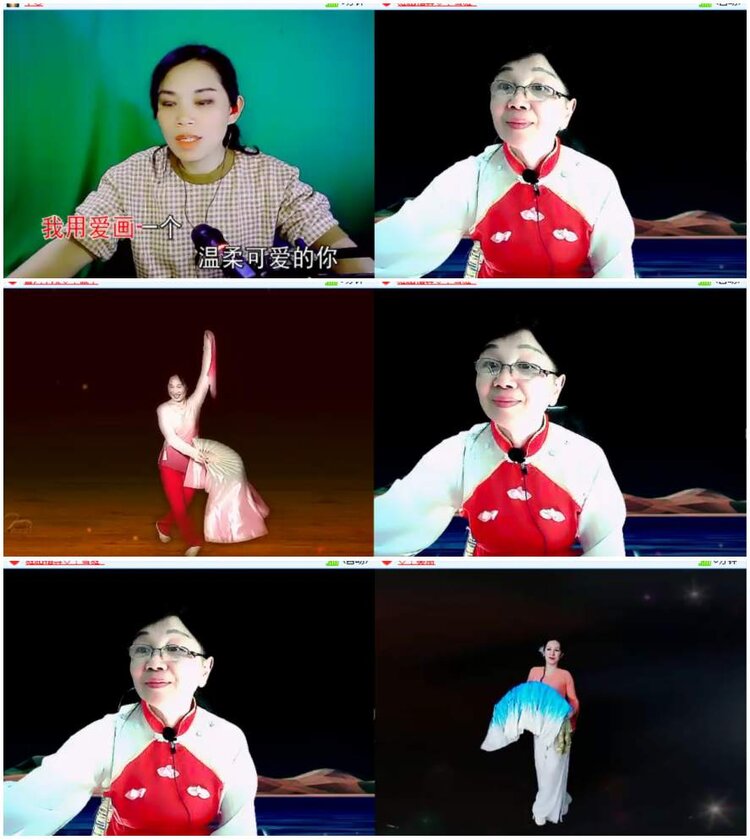 背影🎤V娱热点