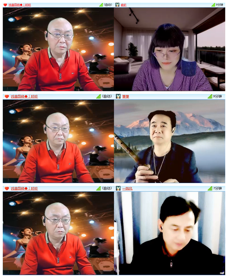 雪儿🎤V娱热点