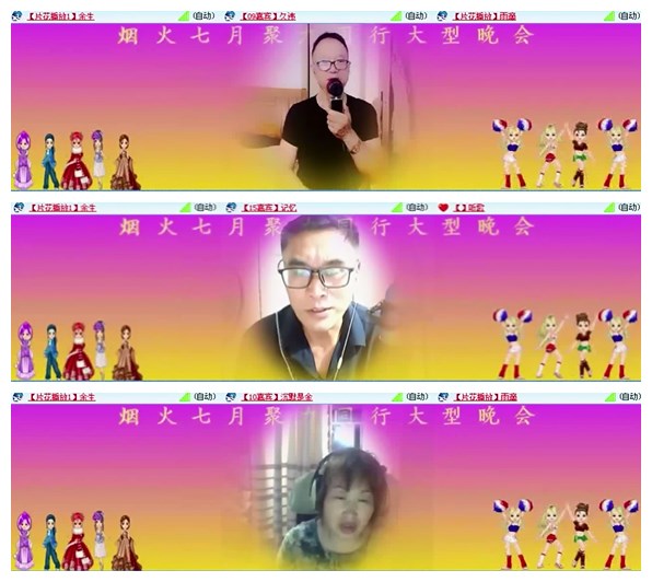 九小九324🎤V娱热点