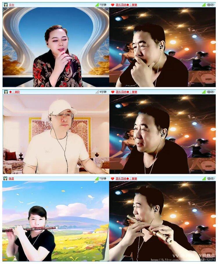 阿呆🎤V娱热点