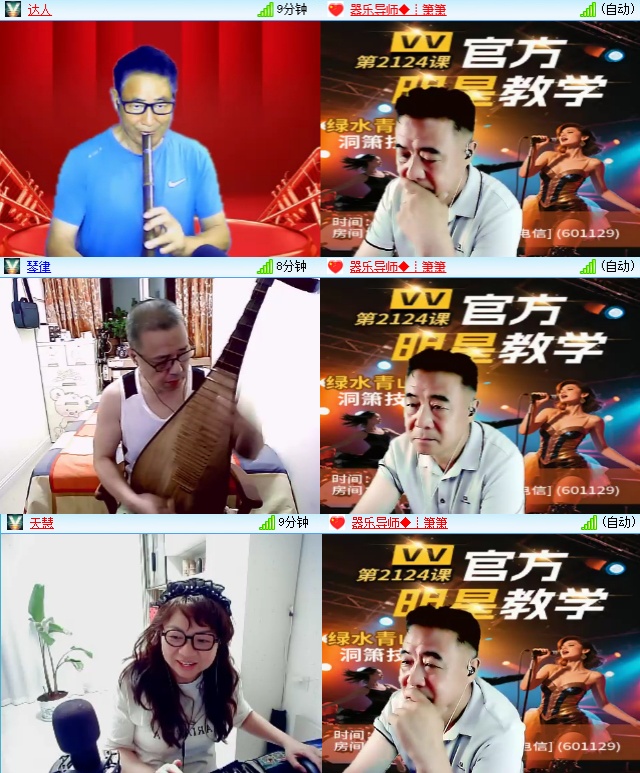 飞翔🎤V娱热点