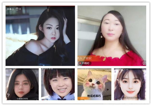 纳兰＿🎤V娱热点