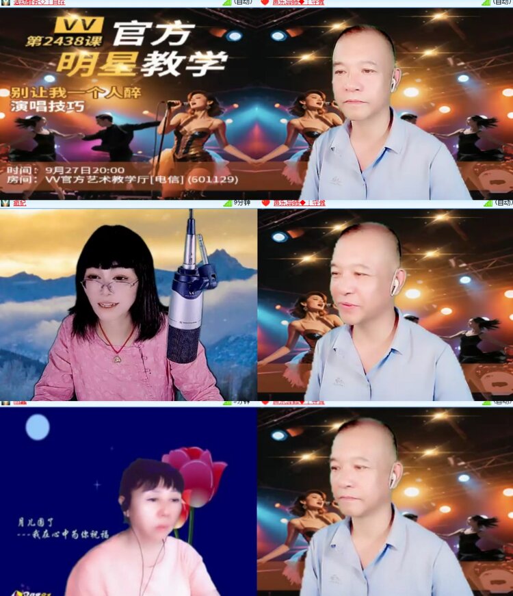 卓然🎤V娱热点