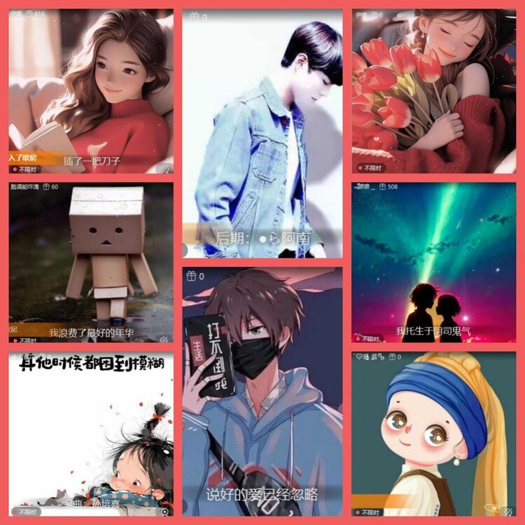 云中云🎤V娱热点