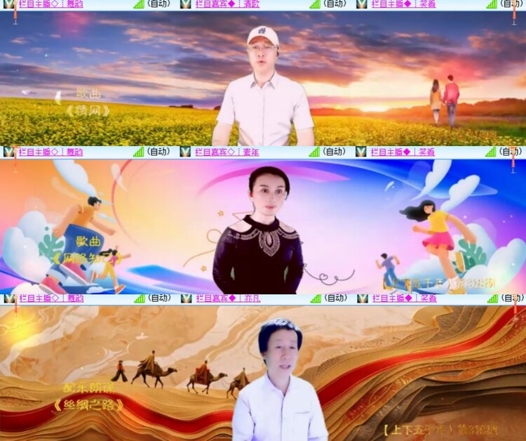 小朵🎤V娱热点