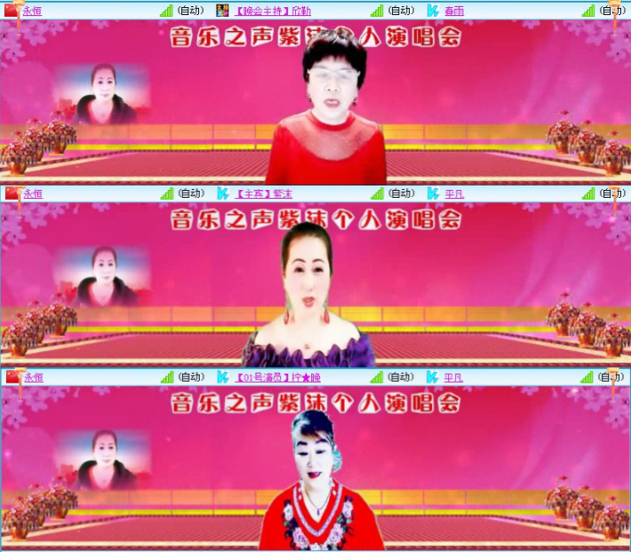 小朵🎤V娱热点