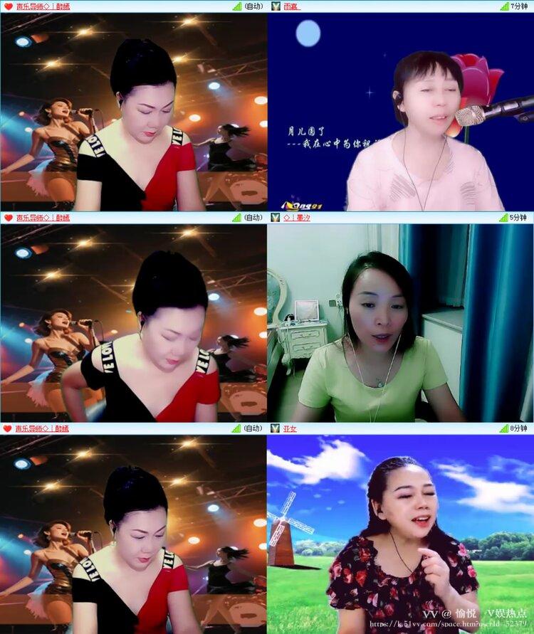 愉悦🎤V娱热点