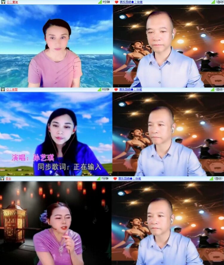 柠檬🎤V娱热点