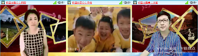 无言🎤V娱热点