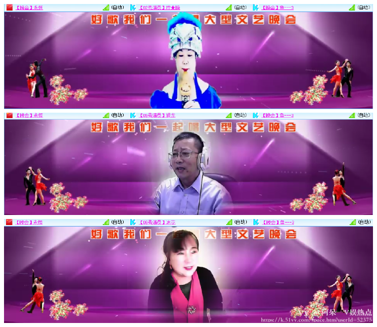 阿呆🎤V娱热点