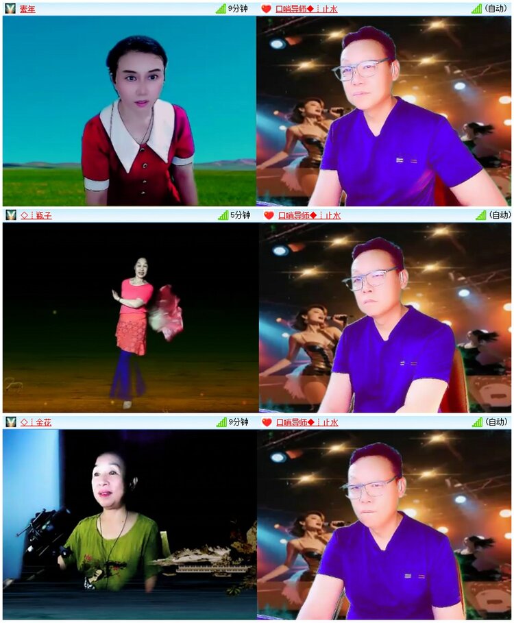 漂泊🎤V娱热点