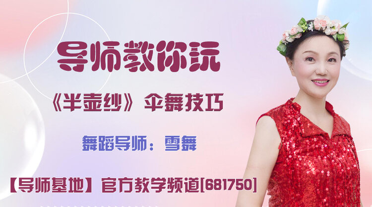 战友🎤V娱热点