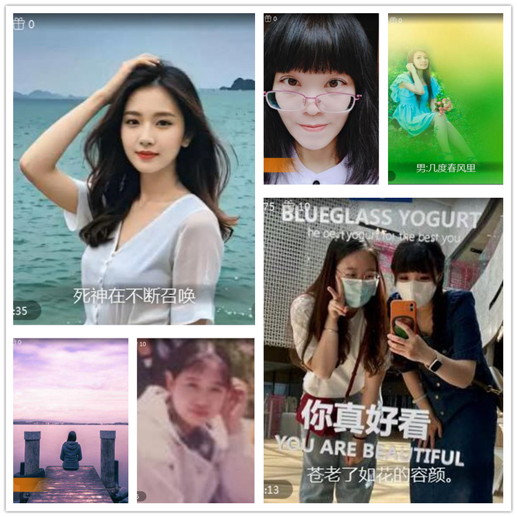 雪儿🎤V娱热点