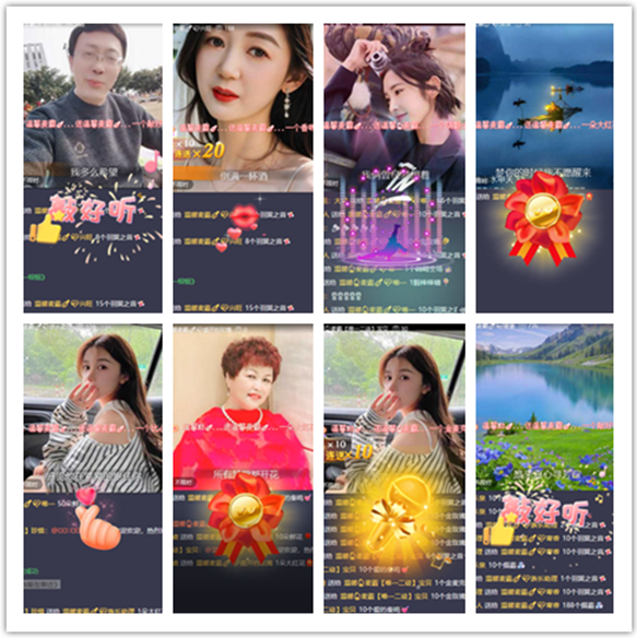 墨馨儿🎤V娱热点