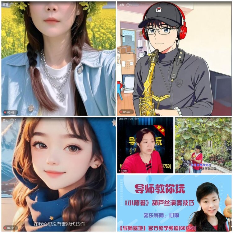 无言🎤V娱热点
