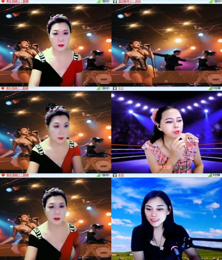 心玫🎤V娱热点