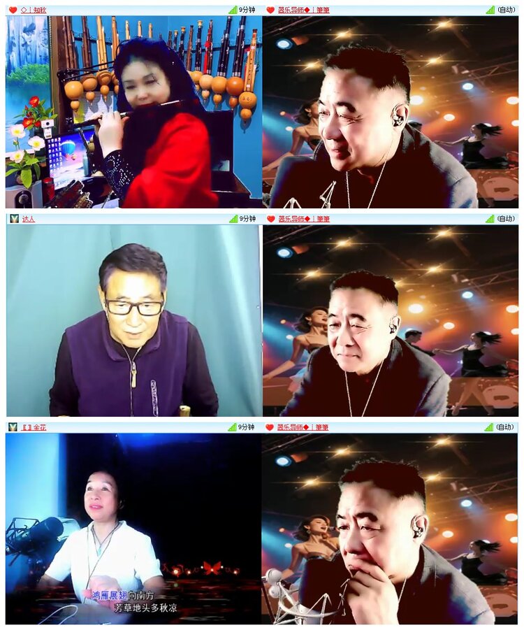 凡人🎤V娱热点