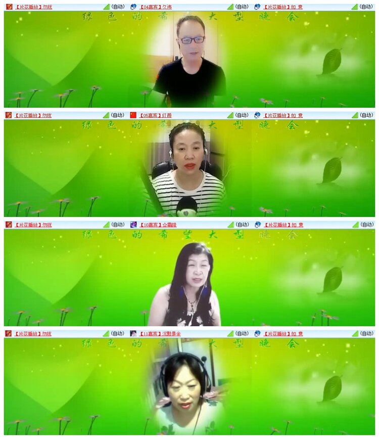 南风🎤V娱热点