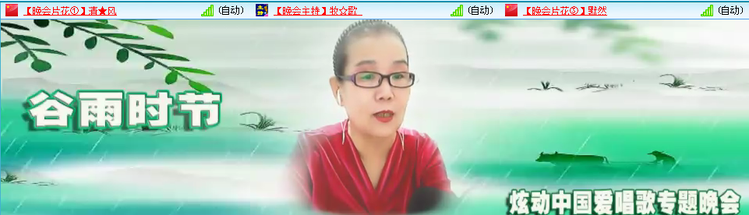 愉悦🎤V娱热点