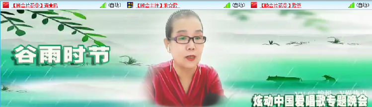 愉悦🎤V娱热点