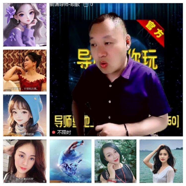 飞沙🎤V娱热点