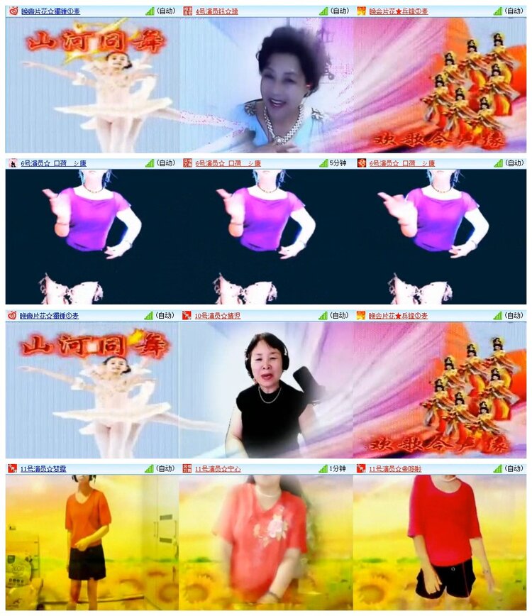 南风🎤V娱热点