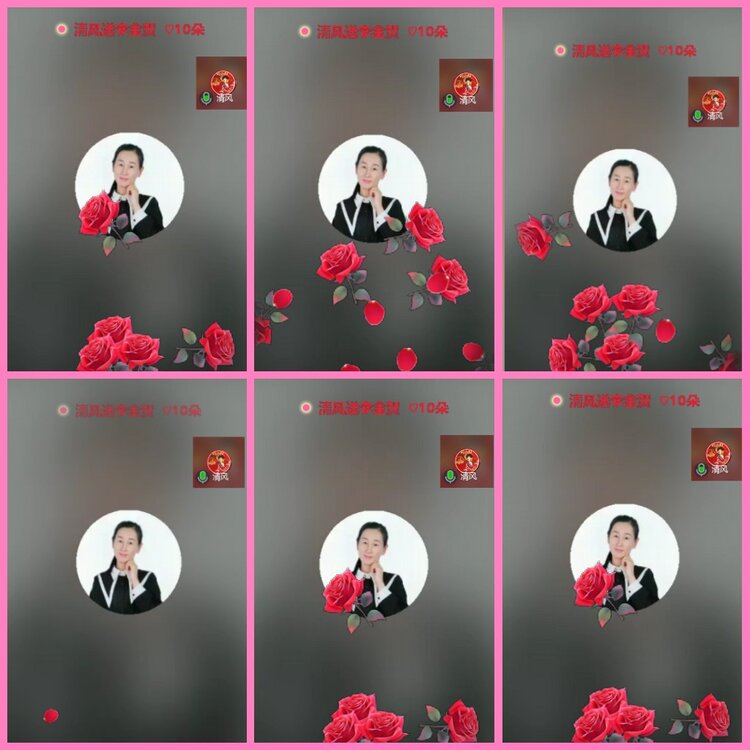 惜缘🎤V娱热点