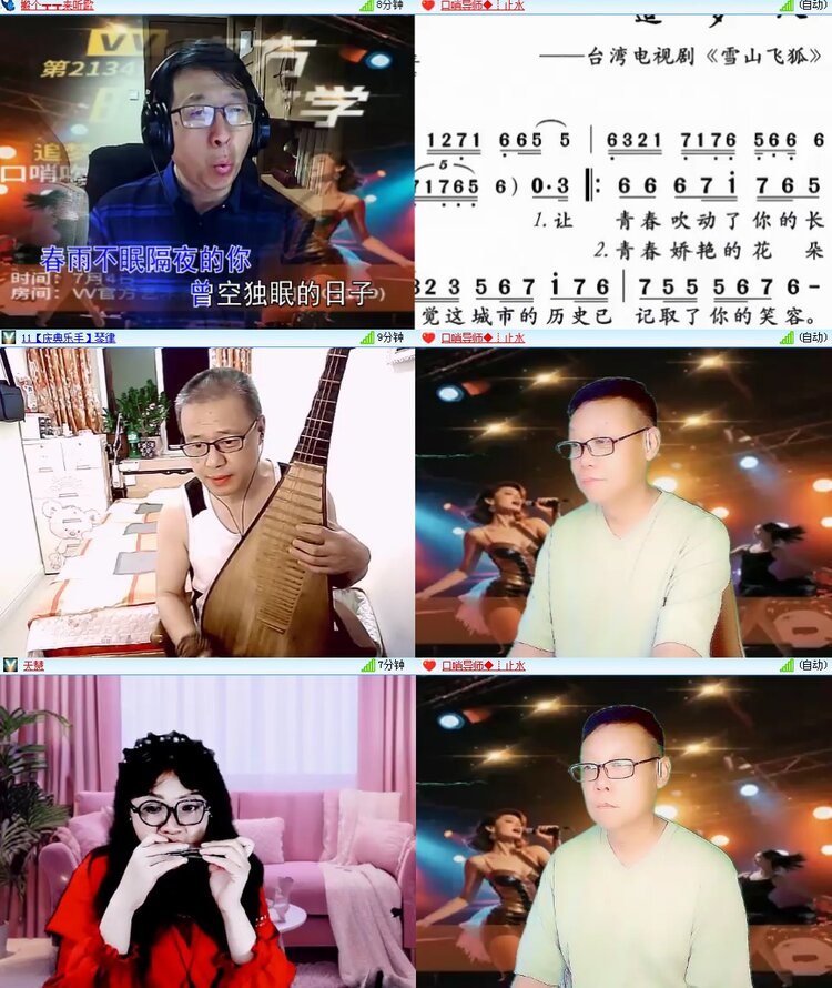 思点🎤V娱热点