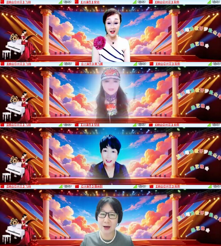 卓然🎤V娱热点