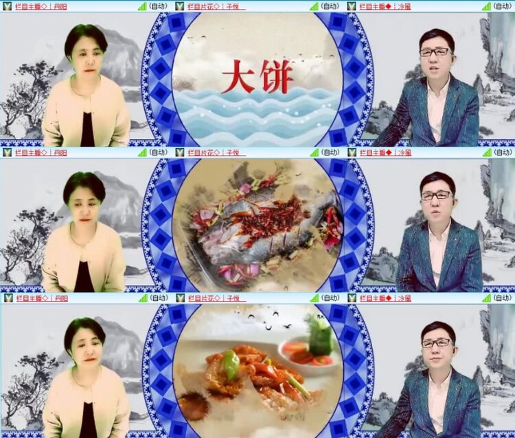 云中云🎤V娱热点