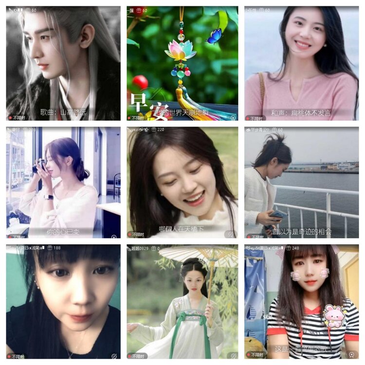 静一静🎤V娱热点