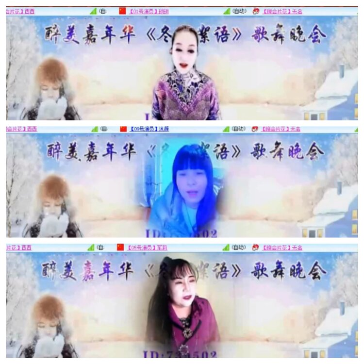 小浅🎤V娱热点