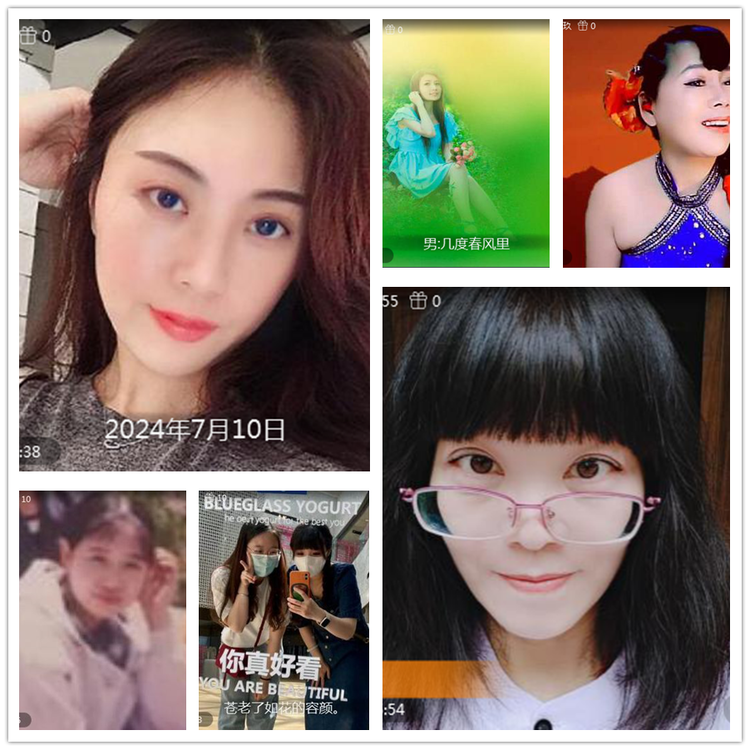 雪儿🎤V娱热点