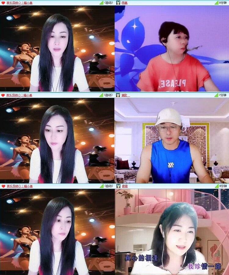 曾经🎤V娱热点