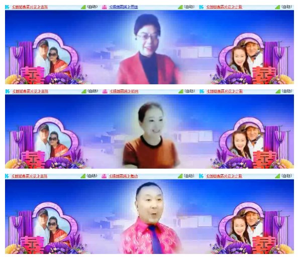 莹莹V娱热点