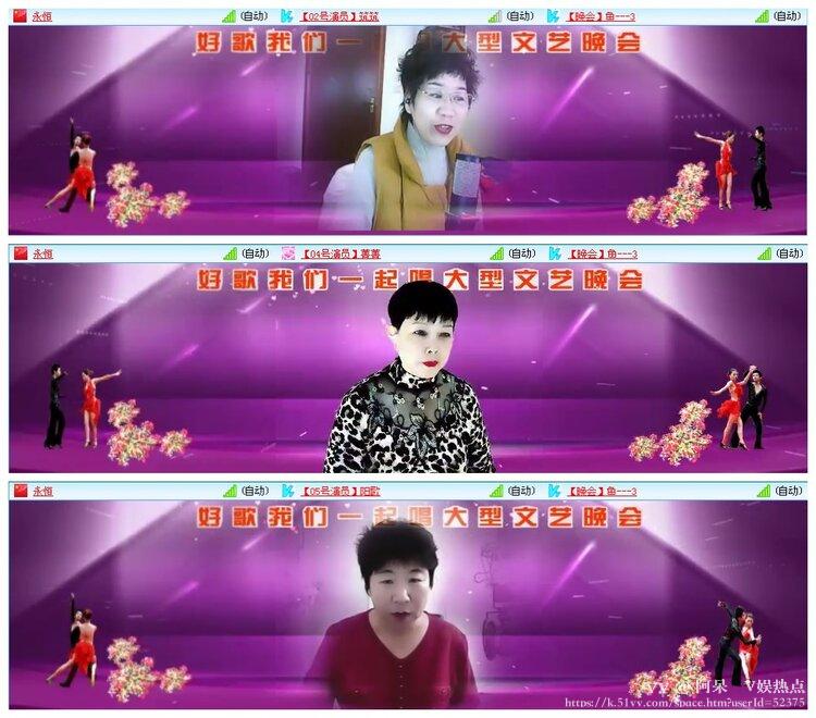 阿呆🎤V娱热点