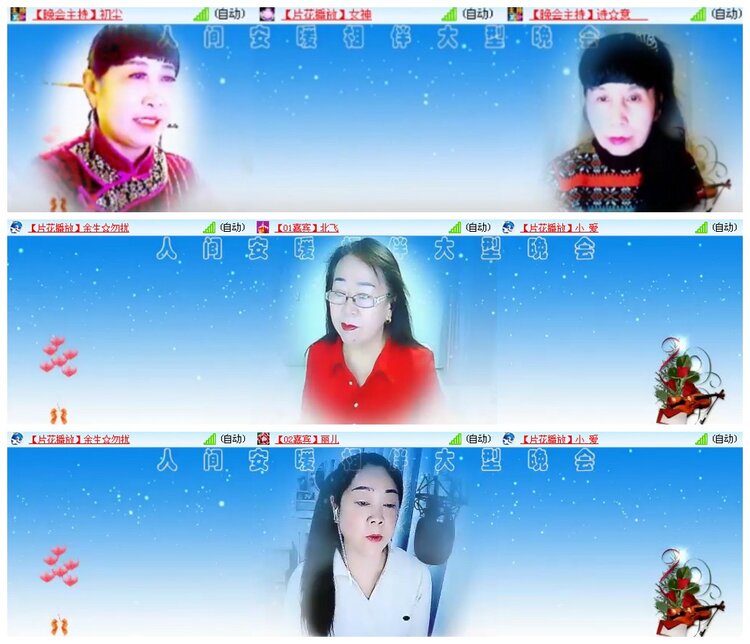 背影🎤V娱热点