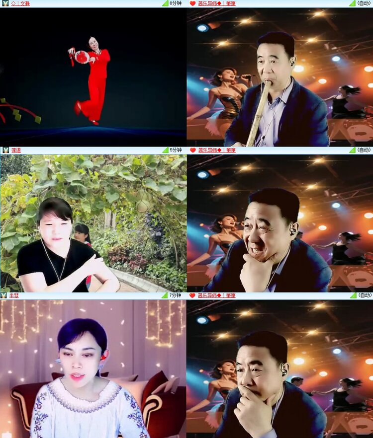 曾经🎤V娱热点
