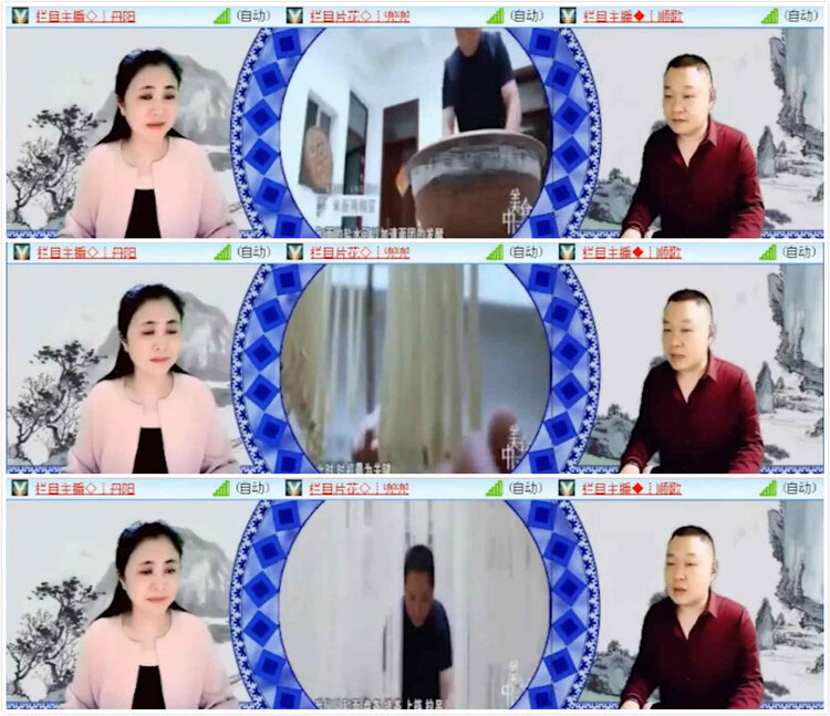 若雨🎤V娱热点
