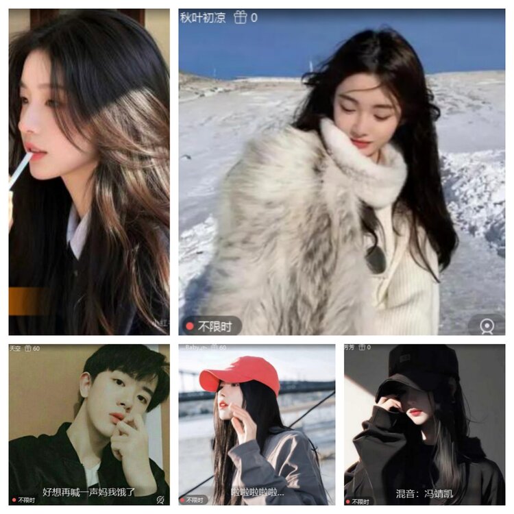 心玫🎤V娱热点