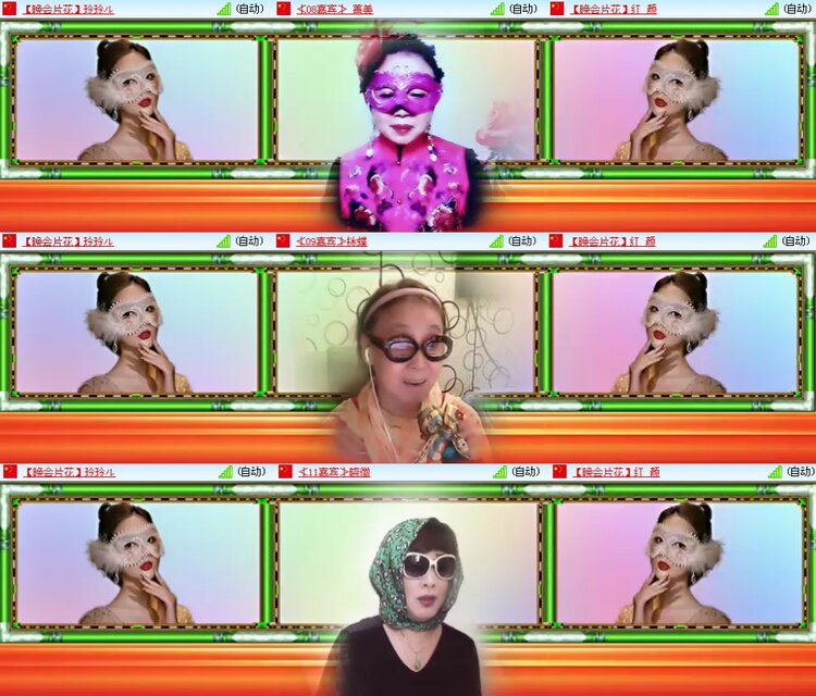 思点🎤V娱热点