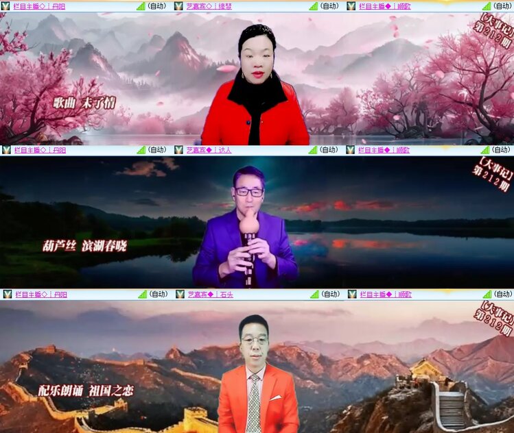 思点🎤V娱热点