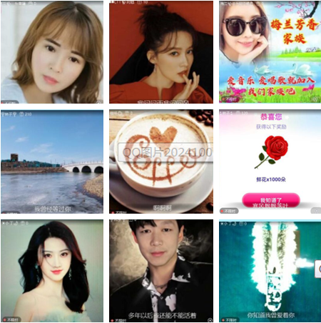 小朵🎤V娱热点