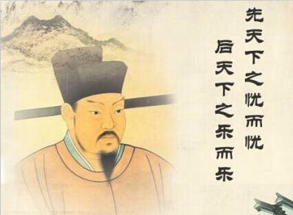 莺歌燕舞